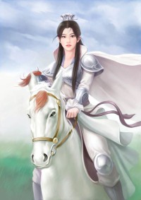 皇后是朕的黑月光