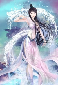 造化神宫